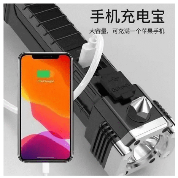 5/1 RECHARGEABLE TORCH LIGHT WITH POWER BANK - Image 4